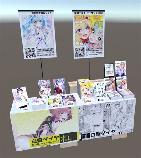 関西 エロ|【大阪府】同人誌即売会スケジュール｜1～20／全224件｜同人 .